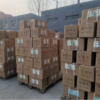 Hot Sale  Aquaculture medicine copper sulfate ferrous sulfate Mixture