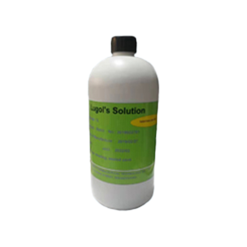Best Price Veterinary Medicine Compound Iodine Solution