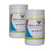 Poultry Antibiotic Drugs 10% 50% Doxycycline HCl Powder price preference