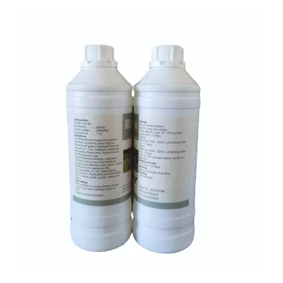 Antibiotics Enrofloxacin+ Tilmicosin Liquid Oral for Cattle Discount Price