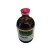 Levamisole Hydrochloride injection for animals/Wholesale Price