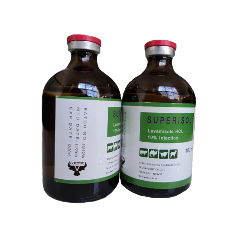 Levamisole Hydrochloride injection for animals/Wholesale Price