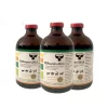 Oxytetracycline Injection 20% 10% of 100ml Antibiotic Injection Veterinary Drug Wholesale Price