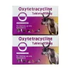 Factory Price Veterinary Drug Oxytetracycline Tablets100mg 200mg  for Animals
