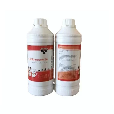 High Quality Horse Medicine Pyrimidine Palmamate Oral Liquid