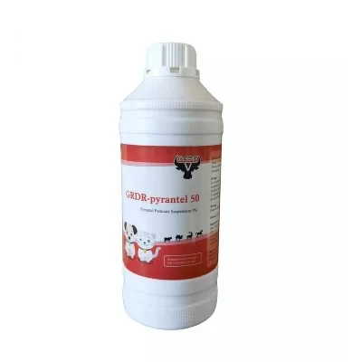 High Quality Horse Medicine Pyrimidine Palmamate Oral Liquid