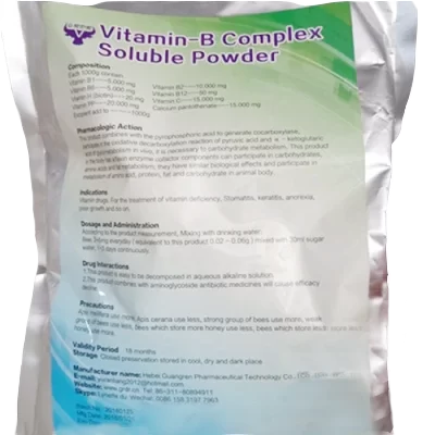 Veterinary Drug Vitamin B Complex Powder good Price