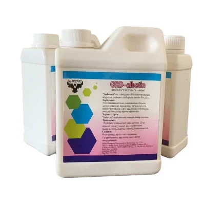 Hot Sale Albendazole Oral Suspension 10%  for Veteriney
